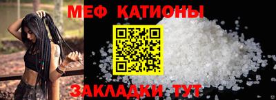 скорость Аргун