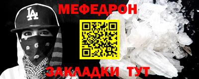 скорость Аргун