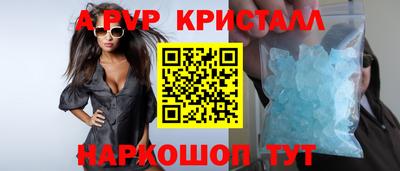 скорость Аргун