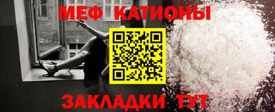 ПСИЛОЦИБИНОВЫЕ ГРИБЫ Апшеронск