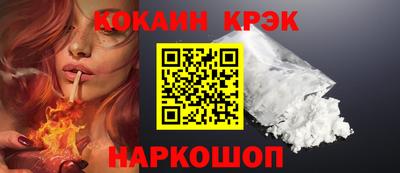 скорость Аргун