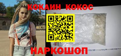ПСИЛОЦИБИНОВЫЕ ГРИБЫ Апшеронск