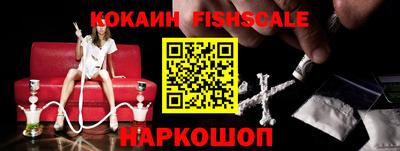 скорость Аргун