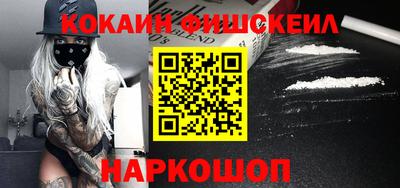 прущие крисы Апрелевка