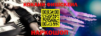 ПСИЛОЦИБИНОВЫЕ ГРИБЫ Апшеронск