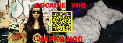 ПСИЛОЦИБИНОВЫЕ ГРИБЫ Апшеронск