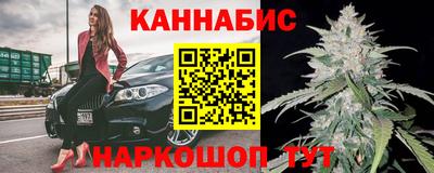 ПСИЛОЦИБИНОВЫЕ ГРИБЫ Апшеронск