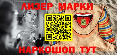 скорость Аргун