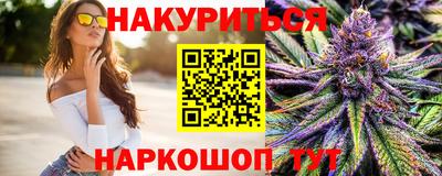 скорость Аргун