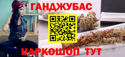 прущие крисы Апрелевка