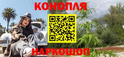 ПСИЛОЦИБИНОВЫЕ ГРИБЫ Апшеронск
