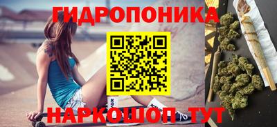 прущие крисы Апрелевка