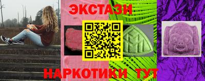 скорость Аргун