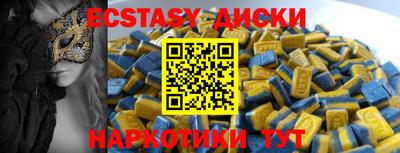 прущие крисы Апрелевка