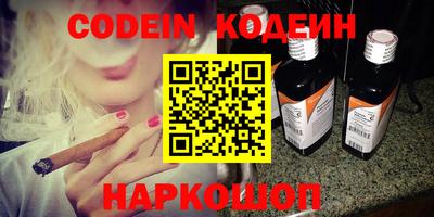 прущие крисы Апрелевка