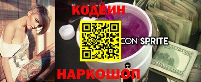 прущие крисы Апрелевка