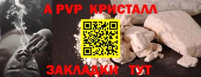 скорость Аргун