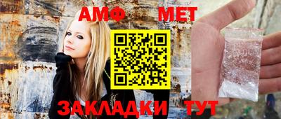 скорость Аргун
