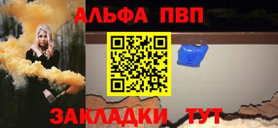 скорость Аргун