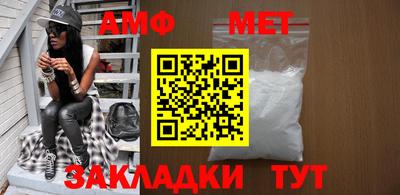 скорость Аргун