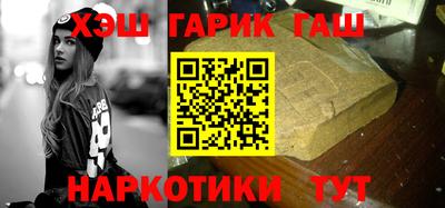 скорость Аргун