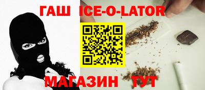 скорость Аргун
