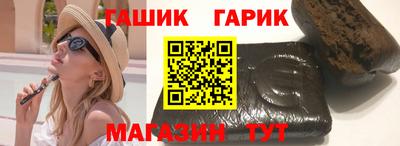 скорость Аргун