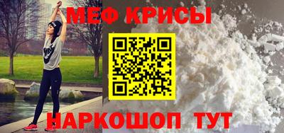 ПСИЛОЦИБИНОВЫЕ ГРИБЫ Апшеронск
