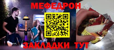 скорость Аргун
